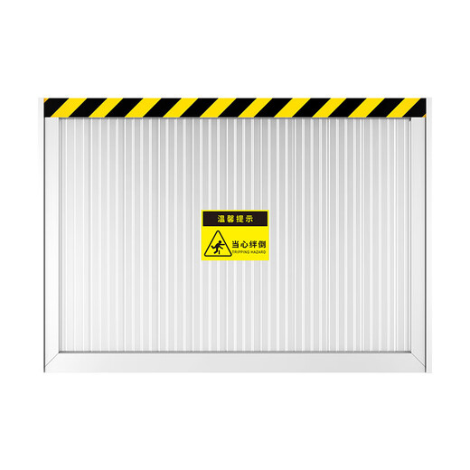 安达通 挡鼠板 铝合金防鼠挡板配电室厨房门档变电站仓库定制产品防洪防汛挡水板 挡鼠板50*80