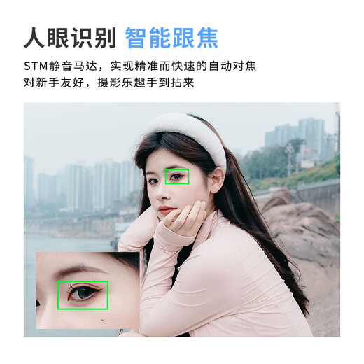 SGIMAGE deep light 25mm F1.8 autofocus lens AF humanistic landscape large aperture biscuit fixed focus suitable for Z-mount mirrorless cameras Package 1 AF25mm F1.8 Obsidian Black Nikon Z-mount 52mm