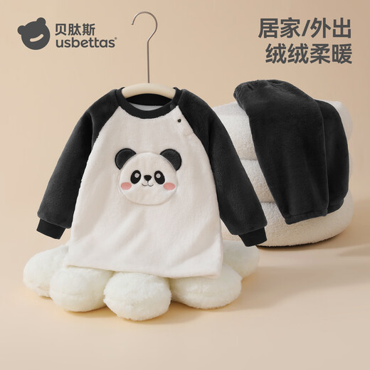 贝肽斯儿童睡衣冬季2025新款宝宝家居服套装法兰绒加绒加厚保暖男童女童