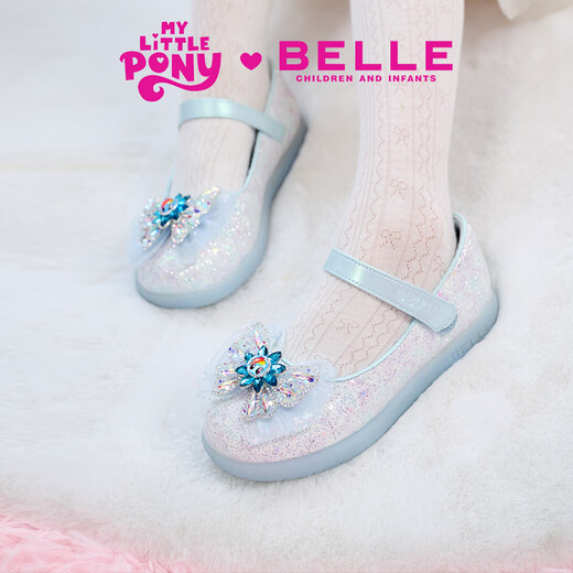 Belle children's shoes My Little Pony co-branded girls' princess shoes 2025 autumn new children's crystal shoes flashing shoes 25