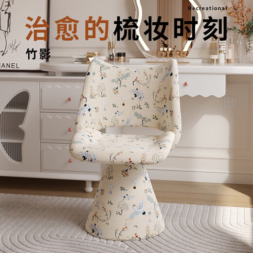 Shantou Lincun Cream Style Makeup Stool Home Bedroom Backrest Girls Dressing Stool Middle Ages Style Rotatable Makeup Chair Crane Milk White - Non-rotatable