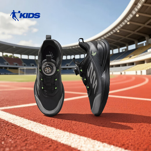 Jordan men's running shoes, children's winter leather sports shoes, knob buckle children's shoes, black/liquid silver 37