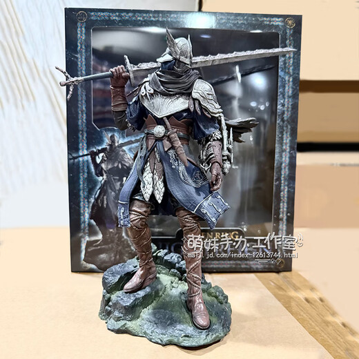 Elden's Ring Figure Game Peripheral Doll Model Desktop Ornament Gift Night King Tracker About 24cm high