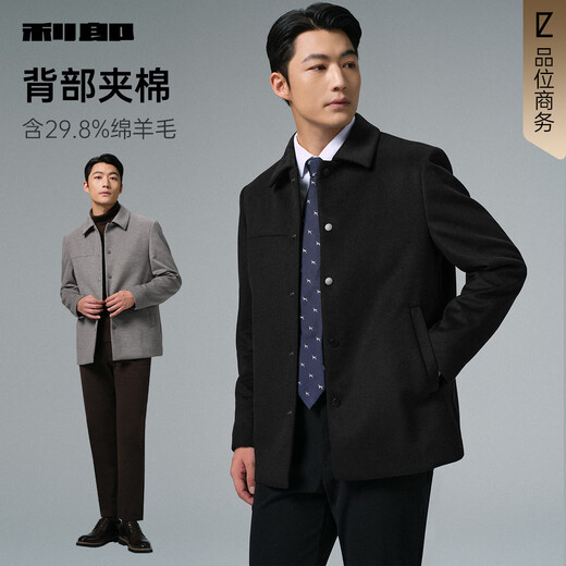 Lilang woolen coat men's lapel simple business men's woolen coat winter wool coat
