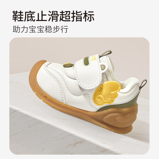 Shepherd boy clearance clearance stable shoes baby front shoes winter soft-soled baby shoes plus velvet to keep warm boys and girls shoes Sprout Mi 16 shoe inner length 12.5cm