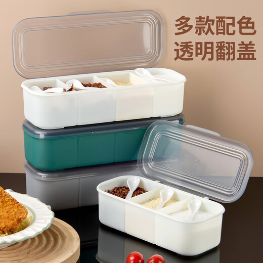 Wooden ding split-grid seasoning box plastic set seasoning jar flip-top seasoning bottle MSG salt box with spoon home kitchen seasoning box flip-top three-compartment stone rock gray free 3 spoons