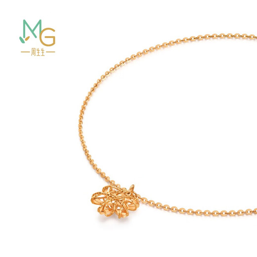 Chow Sang Sang 18K Gold Wing Series Hexagonal Star Color Gold Bracelet Women's Bracelet 91598B17cm