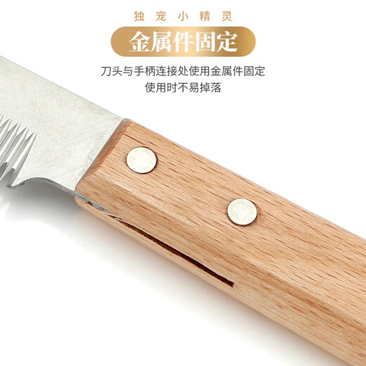 Terrier plucking knife Schnauzer dog grooming tool dog pet terrier bristle comb for shaving and plucking hair plucking knife + plucking comb set