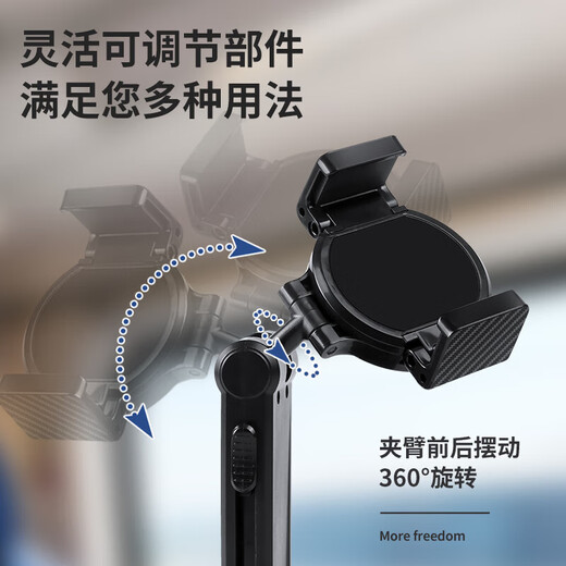 Magnetic travel mobile phone holder with mirror, multifunctional 360-degree rotatable folding mobile phone accessories holder for lazy people, black L3 - front magnetic suction back clamp arm