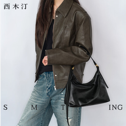 Simetine Free Phantasie Erste Schicht Cowide Tasche Neue Stil Frauen Hobo-Tasche leichte Luxus-One-Shoulder-Unterarmtasche GEIFFUNG MAILLARD BROWN + Welpenkette Anhänger