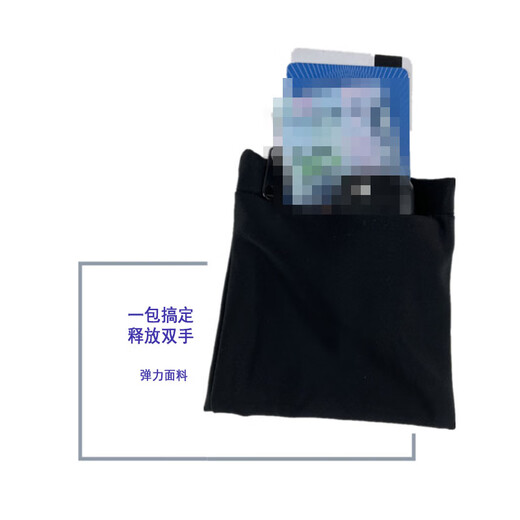 Suitable for outdoor sports wrist bags, arm sleeves, cycling mobile phone bags, fitness arm bags, wallet wrist cuffs, ring guards, running storage, outdoor sports wrist bags, 1 pack