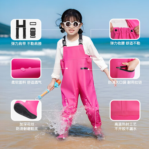 YogelTackle children's sea jumpsuit waterproof wading and fishing equipment boys and girls water jacket children's yellow overalls-thick version 24_25