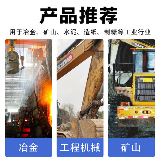 Kunlun L-CKD150 Industrial Closed Gear Oil 150# Large Barrel Heavy Duty Industrial Gear Oil 170kg/200L