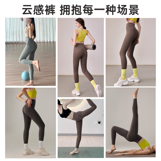 Yuebu Yoga Pants Women's Summer High Waist Hip Lifting Sports Pants Pilates Yoga Wear Fitness Pants Slimming Shark Pants Ebony Gray S Recommended Weight 80-100Jin Jin is equal to 0.5 kg
