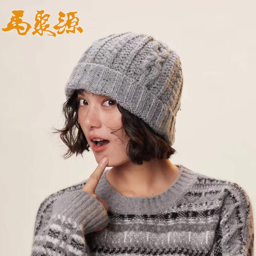 Ma Juyuan hat women's new winter versatile pile hat knitted hat warm ear protection face small D twist hat gray