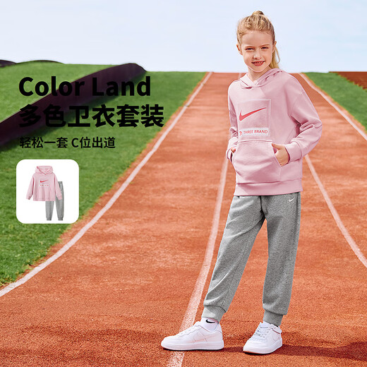 
NIKE3BRAND Nike Hoodie Sweater + Trousers 2-piece 2025 Autumn Children's Pure Cotton Comfort Set