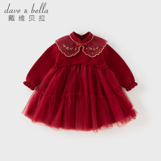 DAVE&BELLA children's dress winter new Chinese style girls mesh skirt baby velvet skirt little princess dress dark red ready stock 120 cm (recommended height 110-120cm)