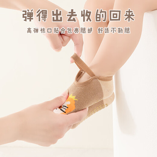 SAWANG German baby floor socks anti-slip spring and summer thin section cooling one-year-old children indoor non-slip baby socks pure cotton two pairs of pink cat + green panda 0-1 years old suitable for feet length 9-11cm