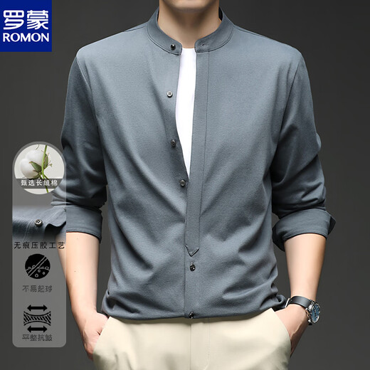 Luo Meng Men's Henry Collar Long Sleeve Shirt Chinese Style Shirt Men's Autumn New Casual Bottoming Shirt Chinese-style Iron-Free Top Men White 2XL 150-170Jin Jin equals 0.5 kg