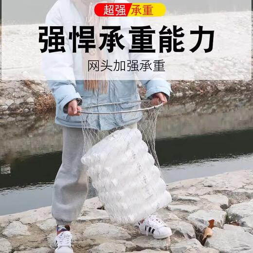 Fishing net copy net complete set of net copy pole telescopic pole fishing net bag folding stainless steel copy net fishing special copy net head stainless steel color deepened net bag + yellow pole 6m