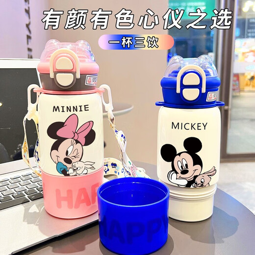 尚客家黄色保温杯卡通合集学生高颜值不锈钢水杯子大容量儿童水壶女 BXAI16763蓝色小羊 500ML-【紫色】-彩绘打印-长效保温