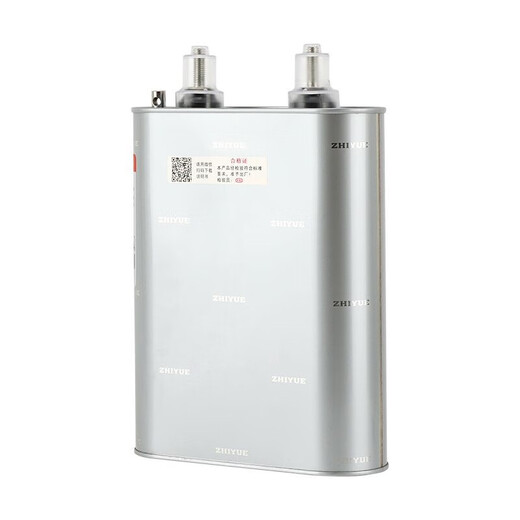 Zhiyue Group BSMJ0.4/0.45-20/25/30/40-3/1 self-healing low-voltage parallel power capacitor 0.48-50-3