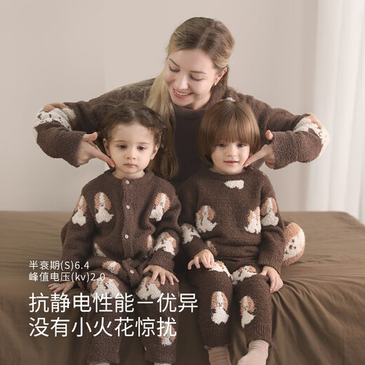 Bali piglet parent-child pajamas set baby autumn and winter plus velvet thickened warm children sweater knitted one-piece baby home clothes Hanhan Strawberry Bear (baby haha) 73
