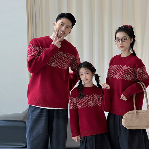 G.duck little yellow duck new Chinese style parent-child wear winter sweater family of three or four family wear sweater mother and daughter dress trendy Chinese knot sweater dress 100 (recommended height 90cm 3-4 years old) cm