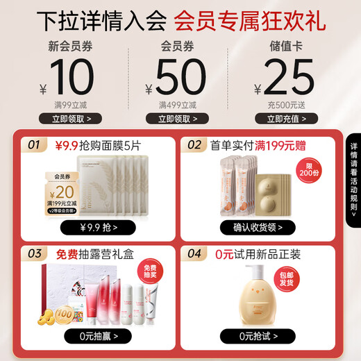 袋鼠妈妈牙膏准孕妇无氟呵护牙龈月子专用清新口气家庭准孕期口腔护理套装 鲜橙+蓝莓牙膏套装
