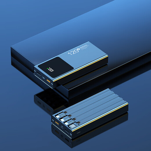 Xuanweida National 3C Certification丨Can be used on airplanes and high-speed trains. Power bank with super large capacity and super fast charging. Mobile power supply with built-in cable. Suitable for Huawei, Xiaomi, and Apple. 20,000 mAh. Ultimate version 50,000. Battery upgrade. Comes with cable to increase speed by 666.