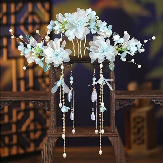 Meng Junchen Hanfu ancient style headdress female fairy silk flower hair comb flower hairpin tassel blue hair accessories clip set of accessories complete set of ear clips