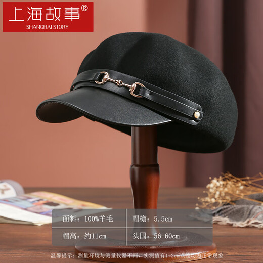 Shanghai Story Women's 100% wool woolen hat autumn and winter newsboy hat thickened and warm as a birthday gift, black