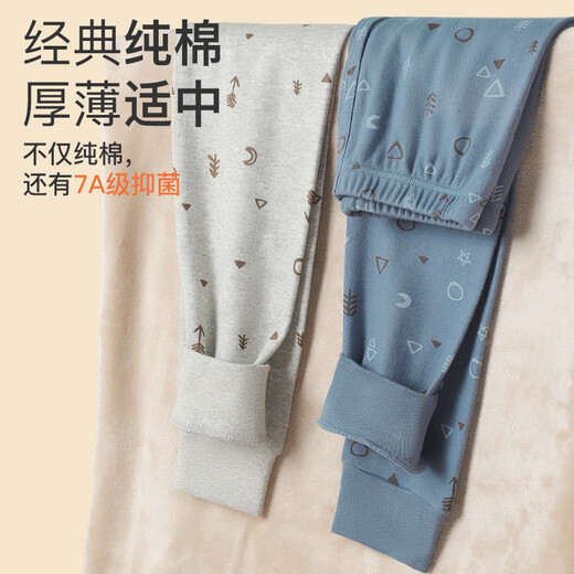 Catman children's pure cotton long johns for boys in autumn and winter single warm pants for girls and baby linen pants for middle and older children and students bottoming pajamas