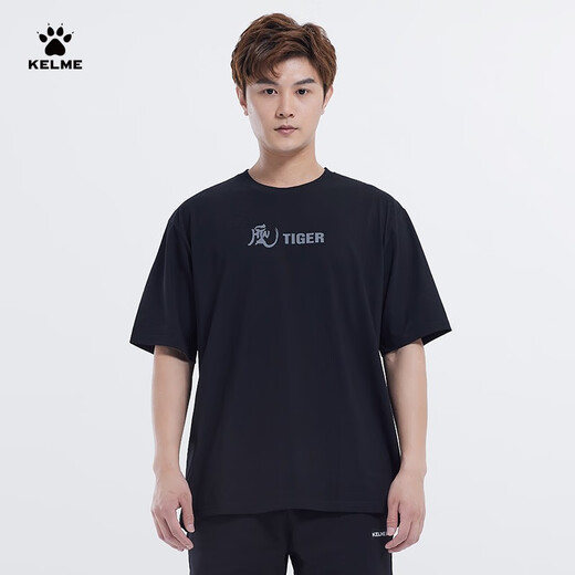 KELME/卡尔美短袖男夏季官方休闲白色T恤 运动潮流文化衫简约图案上衣 6227TX1067 黑色 M