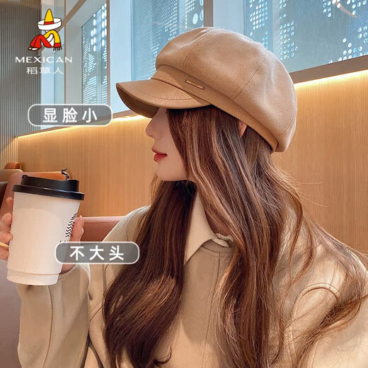 Scarecrow Hat Women's Autumn and Winter Octagonal Hat New Face Revealing Small Japanese Newsboy Painter Hat Big Head Beret Brown M