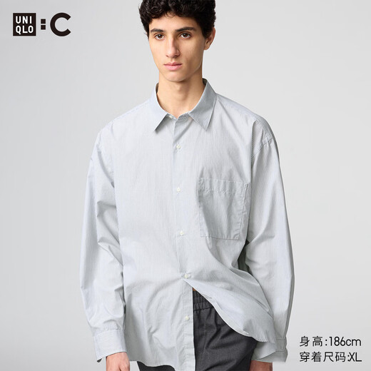 UNIQLO cooperation model/men's and women's loose striped shirt/long-sleeved shirt casual 25 autumn and winter new style 480763 55 turquoise M /170/92A