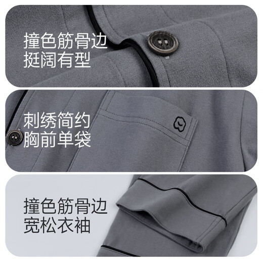 Jingshu cotton own brand cotton Dudu cotton autumn new brushed men's long-sleeved pajamas home clothes gray XL