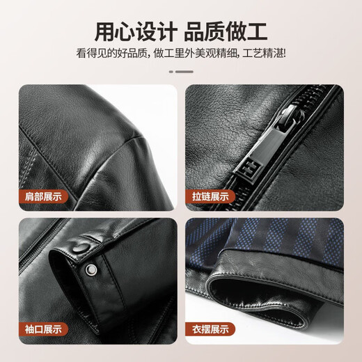 MONTAGUT wear-resistant leather & windproof and warm Montagut autumn and winter lapel jacket leather jacket men's fashion waterproof 11 medium gray 11 L 50 175/92A 150Jin Jin is equal to 0.5 kg within