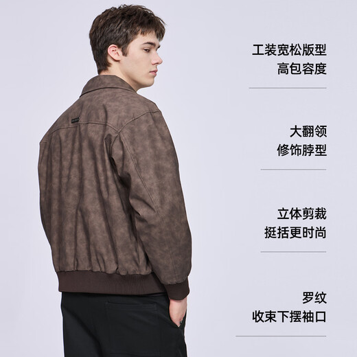 Mark Huafei Light Luxury Retro Motorcycle Leather Jacket Men's 2025 Autumn New Trendy Windproof Jacket 1526 Brown 306 L 175