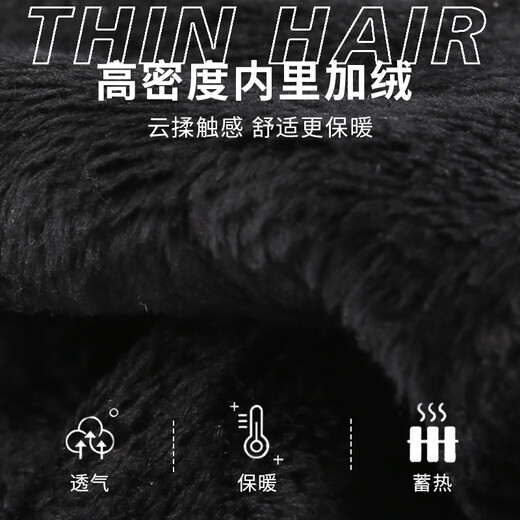 Woodpecker leather gloves men's winter riding plus velvet touch screen driving outdoor motorcycle windproof warm takeaway cotton ski gloves