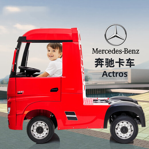 Tianlin Benz truck front children's electric car remote control four-wheel large truck truck express trailer trailer toy car blue front + four-wheel drive + leather seat + remote control + self-driving + shock absorber wheels
