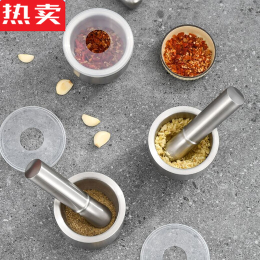 MZXM imported quality 304 stainless steel garlic masher from Japan, household garlic mortar, traditional Chinese medicine masher, mash jar, stone mortar grinder, straight 10C non-slip thickened version