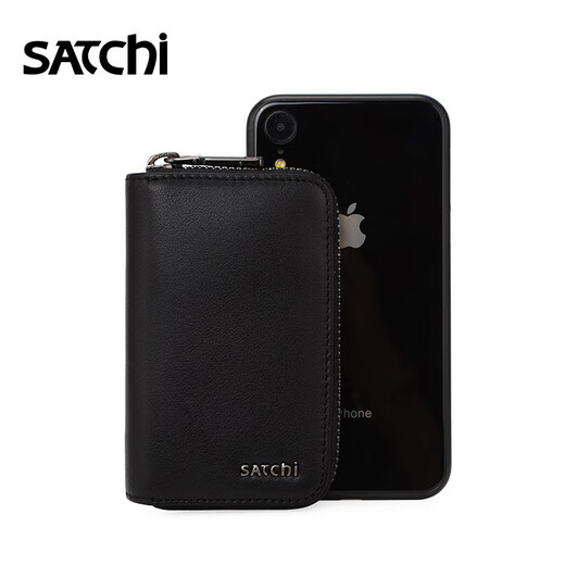 Satchi Herren -Tasche echte Leder -Mode -Clos -Karten -Bag -Münzbrieftasche aus einfacher Jugendlicher Erster Schicht Cowide Großkapazität Herren -Schlüsselbeutel [schwarz] Exquisite Geschenkboxverpackung