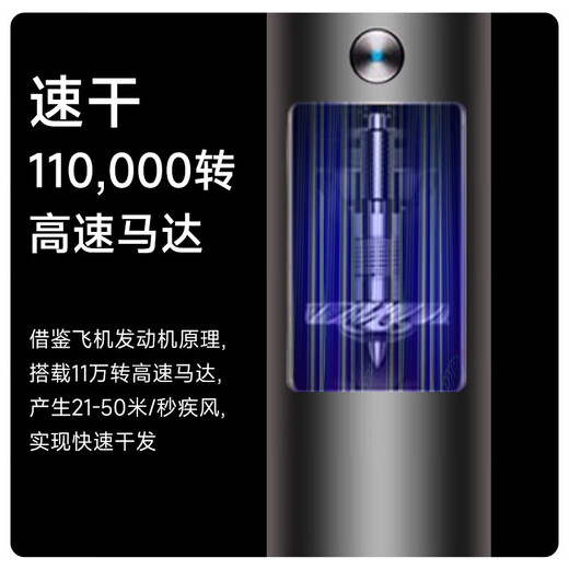 High-speed hair dryer Dyson 1 1 replacement household hair dryer 1600W hair salon high wind power hair dryer fast drying low noise does not damage hair rose red five air nozzles