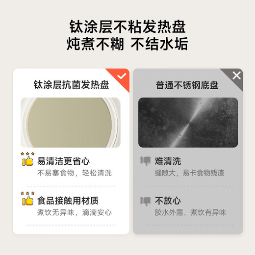 Ankale lift-type titanium-plated tea kettle health kettle, one-time precise temperature control, adjustable intensity, office fully automatic tea kettle, household glass kettle AJL-10Y01