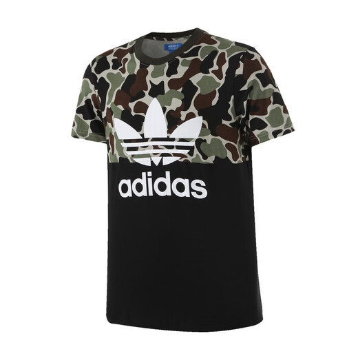Adidas (adidas) klee klee männer kleidersport und lässiges Training laufen bequem atmungsaktive runde Nacken Kurzarm T-Shirt BP8988 FM9921 XS