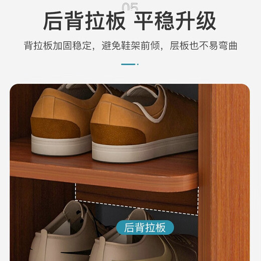 Mansa Beauty Shoe Rack Home Door Layered Partition Strong and Stable Simple Multi-layer Storage Narrow Long Three-dimensional Shoe Rack Warm White 6 Layers Narrow 26*26*88