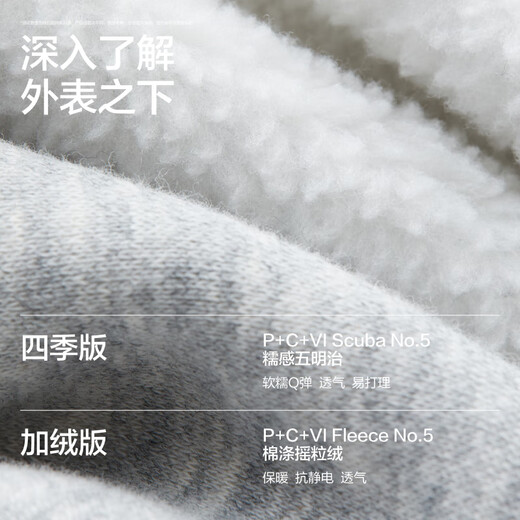 Banana inner pants 503Regular men's air cotton tapered sweatpants 25 autumn and winter new style