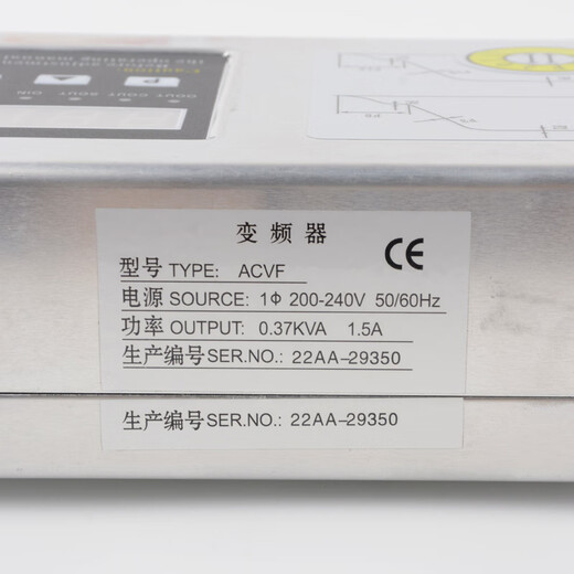 SAIKE handle elevator door cover 0.37Kva 0.5Kw controller 1.5A suitable for Amway Starma Acvf power 0.37KVA