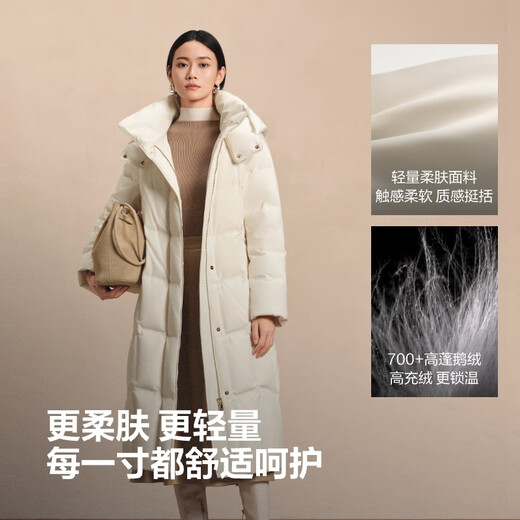 Bosideng Down Jacket Goose Down Women's Extra Long Business Thickened Jacket Best Selling Same Style B250244146
